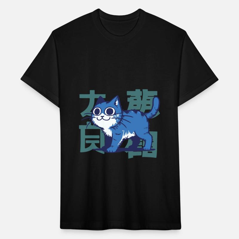 Blue Cat with Chinese Characters