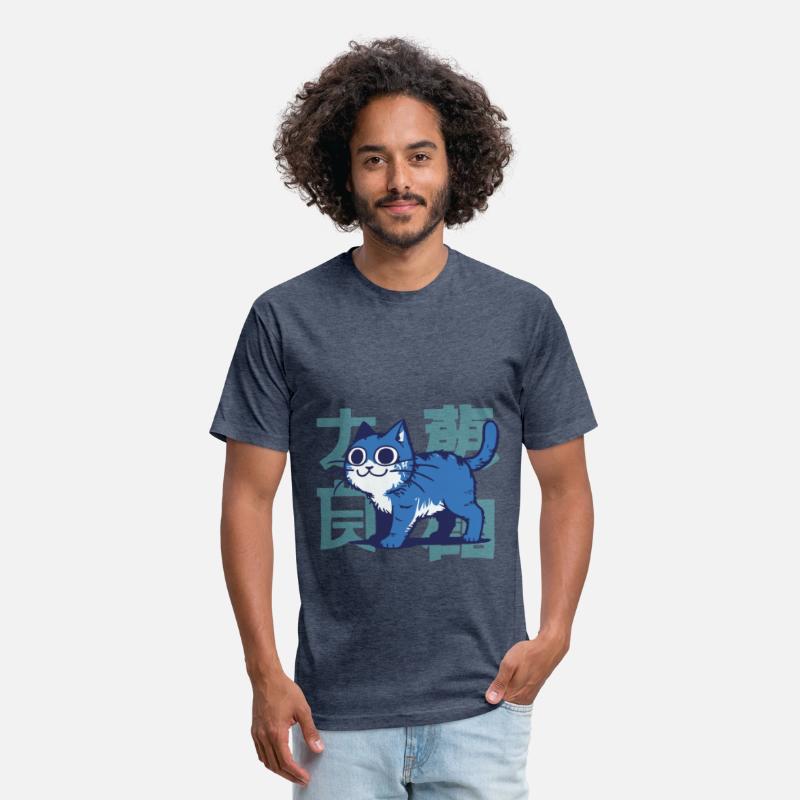 Blue Cat with Chinese Characters