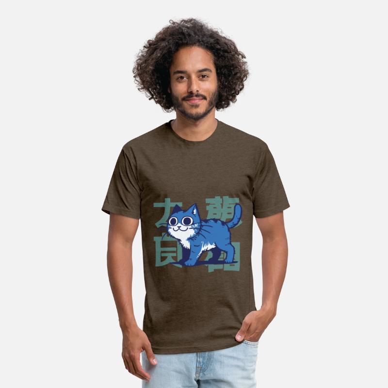 Blue Cat with Chinese Characters